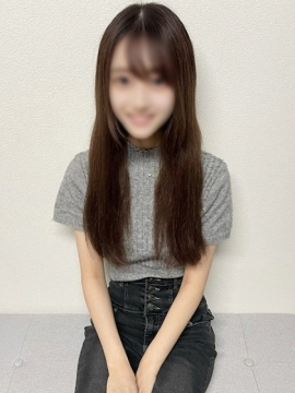 SOU