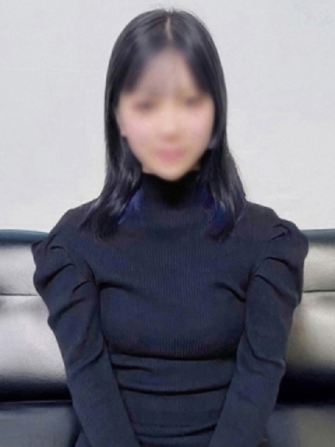 はる